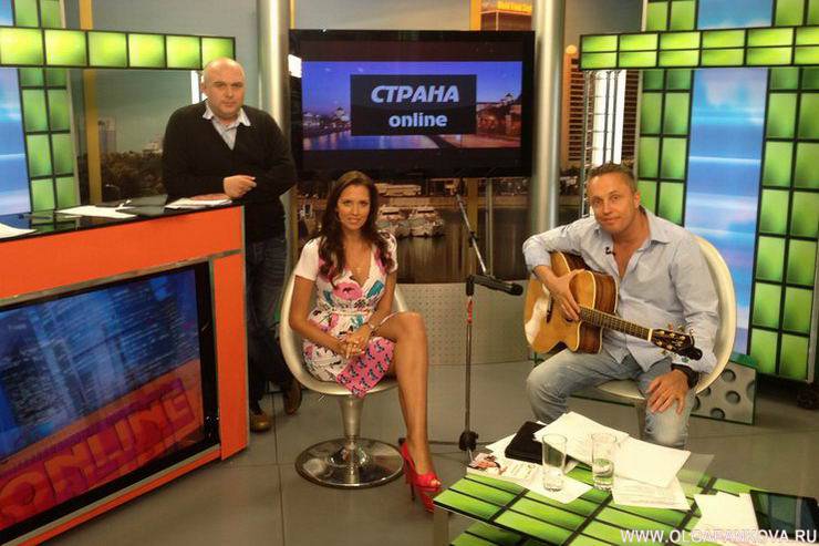 Страна ONLINE